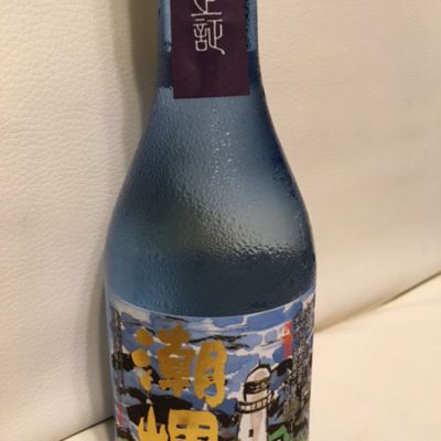 和歌山県の酒