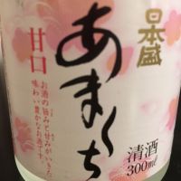 
            日本盛_
            ohanaさん