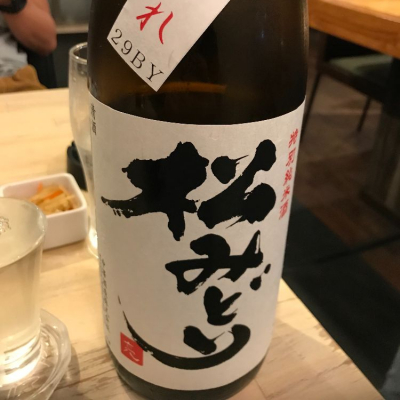 神奈川県の酒