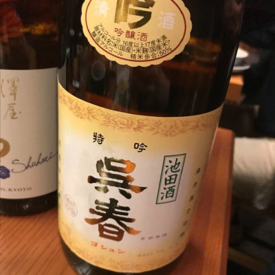 大阪府の酒