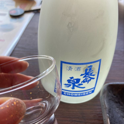 千葉県の酒