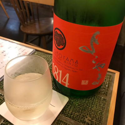 長崎県の酒