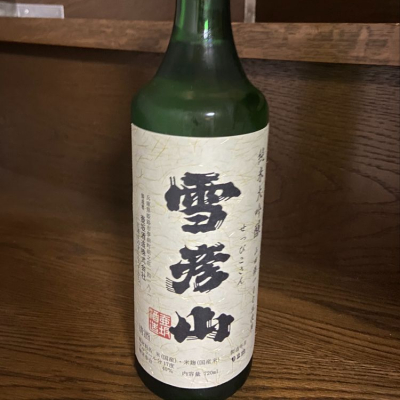 兵庫県の酒