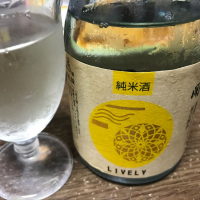 岩手県の酒