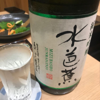 群馬県の酒