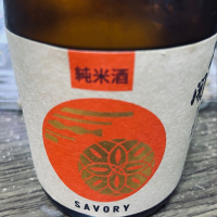 岩手県の酒