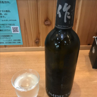 三重県の酒