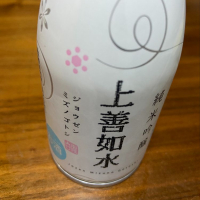 新潟県の酒