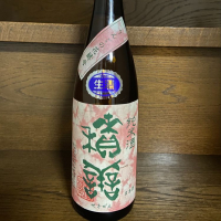 長野県の酒