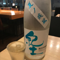 和歌山県の酒