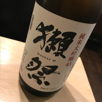 山口県の酒