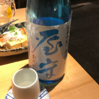 東京都の酒