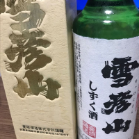 兵庫県の酒