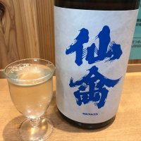 栃木県の酒