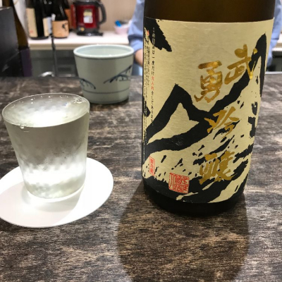 茨城県の酒