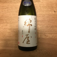 宮城県の酒