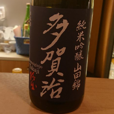 岡山県の酒