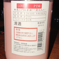 ちえびじんのレビュー by_kato4156