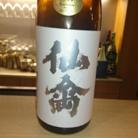 
            仙禽_
            kato4156さん