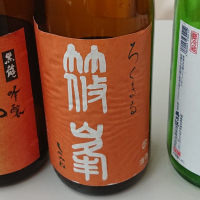 奈良県の酒