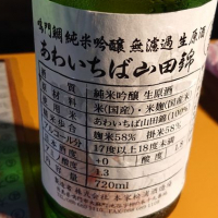 
            鳴門鯛_
            kato4156さん