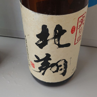 新潟県の酒