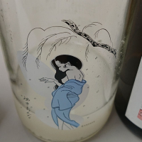 山口県の酒