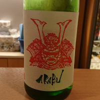 岩手県の酒