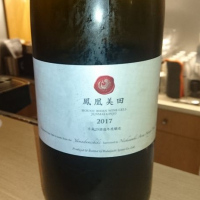 
            鳳凰美田_
            kato4156さん