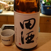 青森県の酒