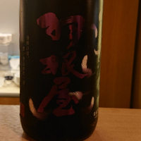 富山県の酒