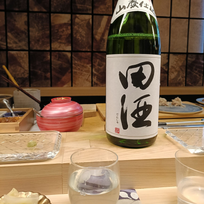 田酒のレビュー by_Koebi