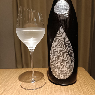 基峰鶴のレビュー by_Koebi