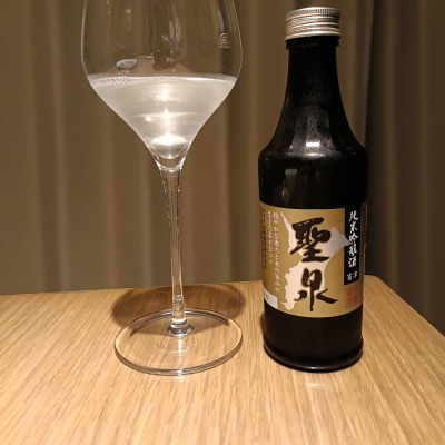 聖泉のレビュー by_Koebi