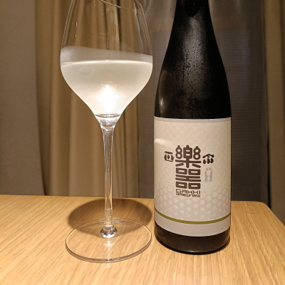 楽器正宗のレビュー by_Koebi