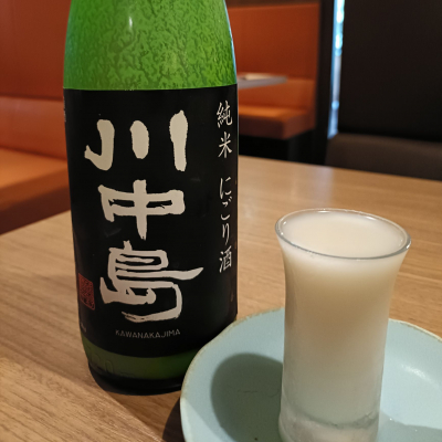 川中島のレビュー by_Koebi