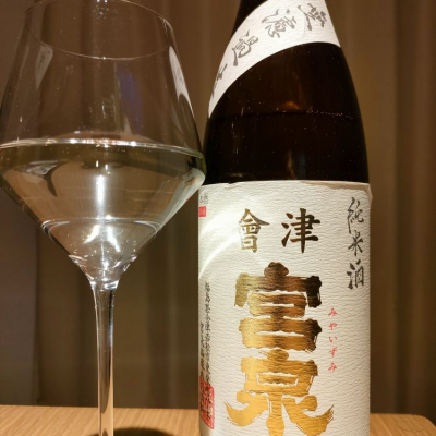 福島県の酒