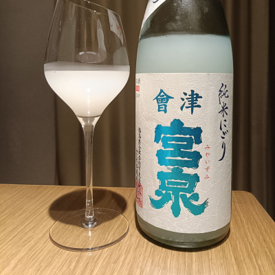 会津宮泉のレビュー by_Koebi