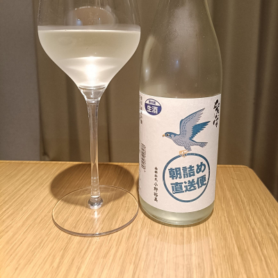 紫宙のレビュー by_Koebi