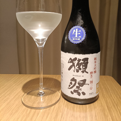 獺祭のレビュー by_Koebi