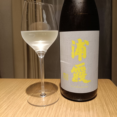 浦霞のレビュー by_Koebi