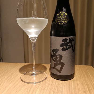 武勇のレビュー by_Koebi