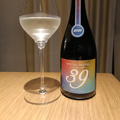 総乃寒菊のレビュー by_Koebi