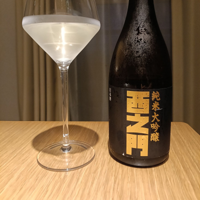 西之門のレビュー by_Koebi
