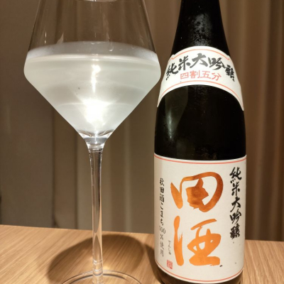 青森県の酒