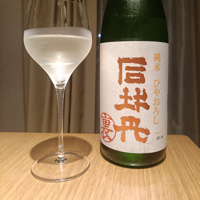 司牡丹のレビュー by_Koebi