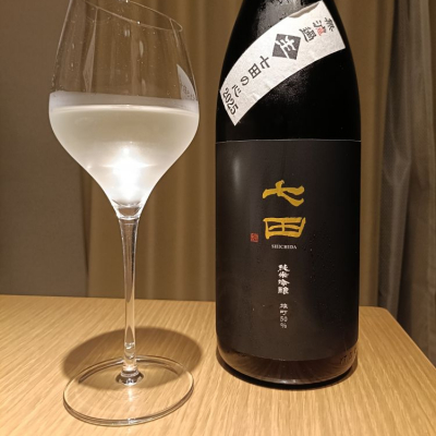佐賀県の酒
