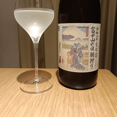 白隠正宗のレビュー by_Koebi