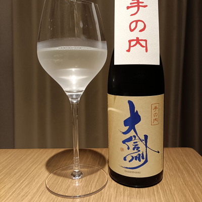 大信州のレビュー by_Koebi