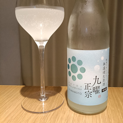 九曜正宗のレビュー by_Koebi